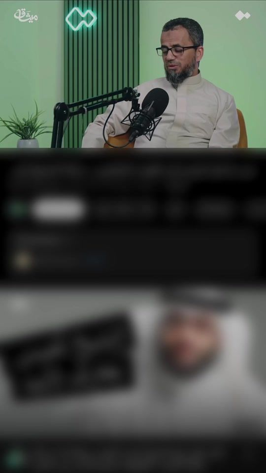 TikTok video thumbnail by a3k.ar