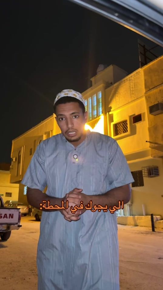 TikTok video thumbnail by monevar1