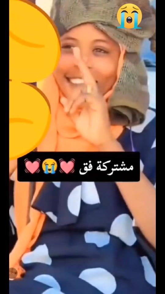 TikTok video thumbnail by hermess827