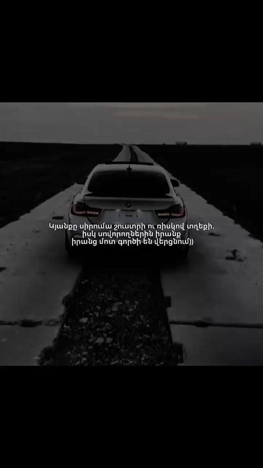 TikTok video thumbnail by lvl_teamm