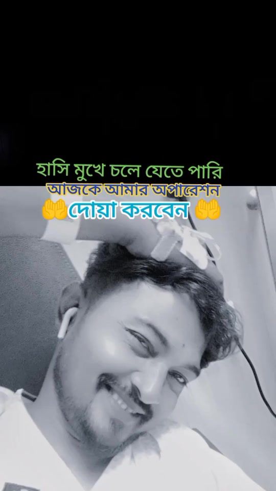 TikTok video thumbnail by sumanmiya769