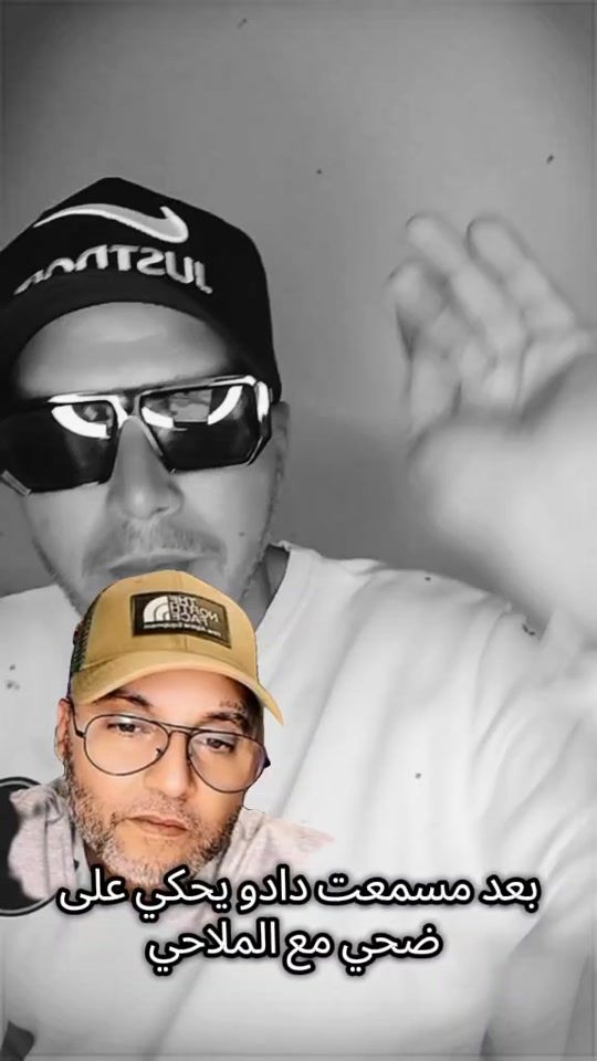 TikTok video thumbnail by chakibtito0