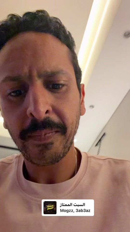 TikTok video thumbnail by marwanserry