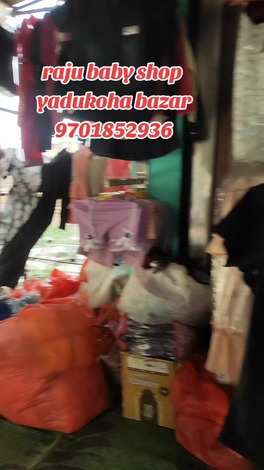 TikTok video thumbnail by prameshwermandal