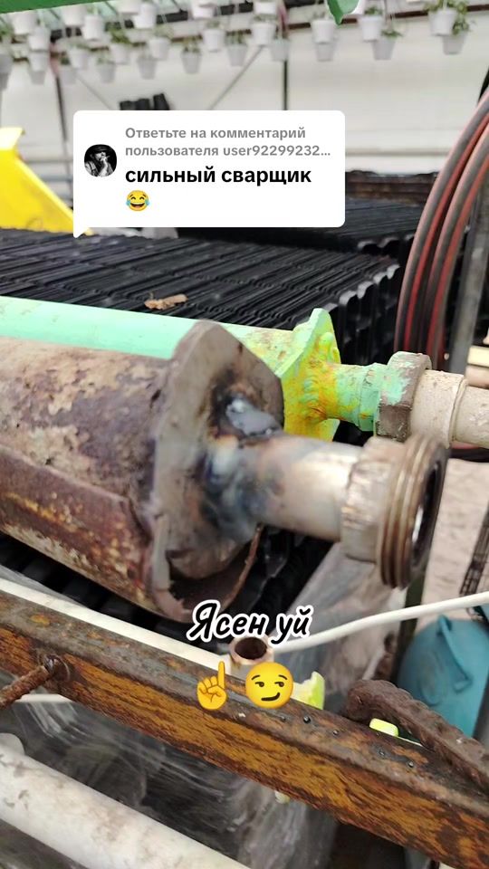 TikTok video thumbnail by serge_39