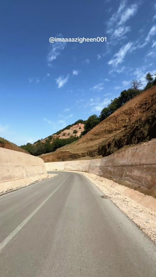 TikTok video thumbnail by imaaaazigheen001