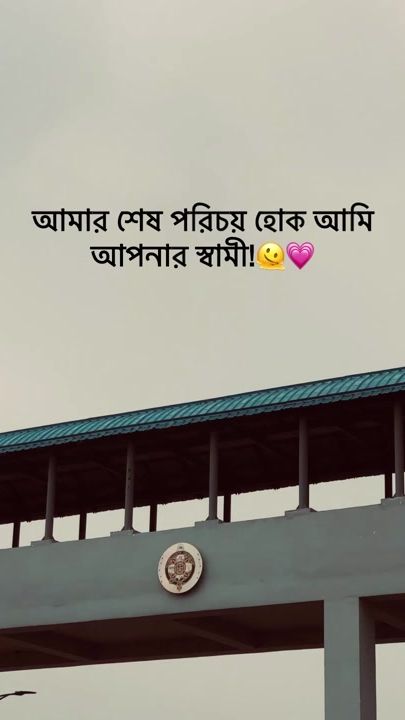 TikTok video thumbnail by jit_baiddya_02