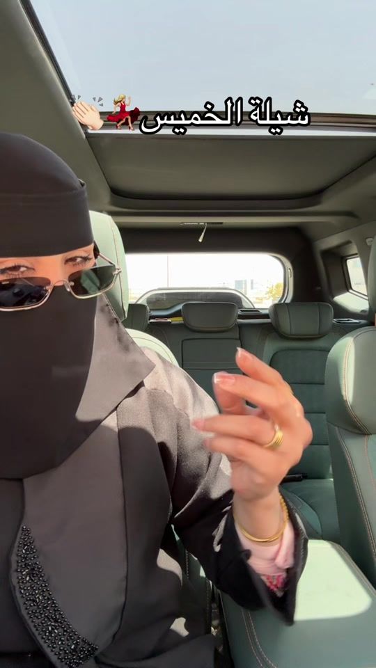 TikTok video thumbnail by sh_00kh