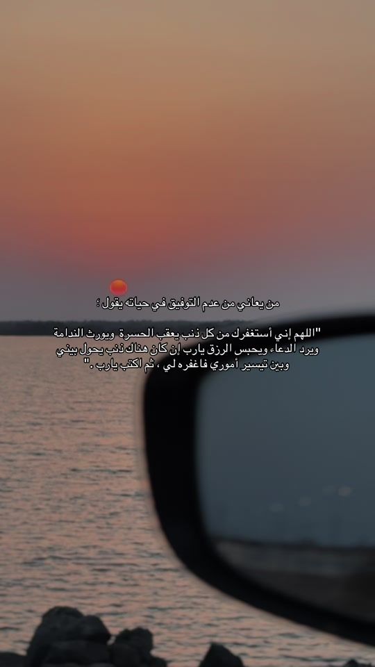 TikTok video thumbnail by .vl.f