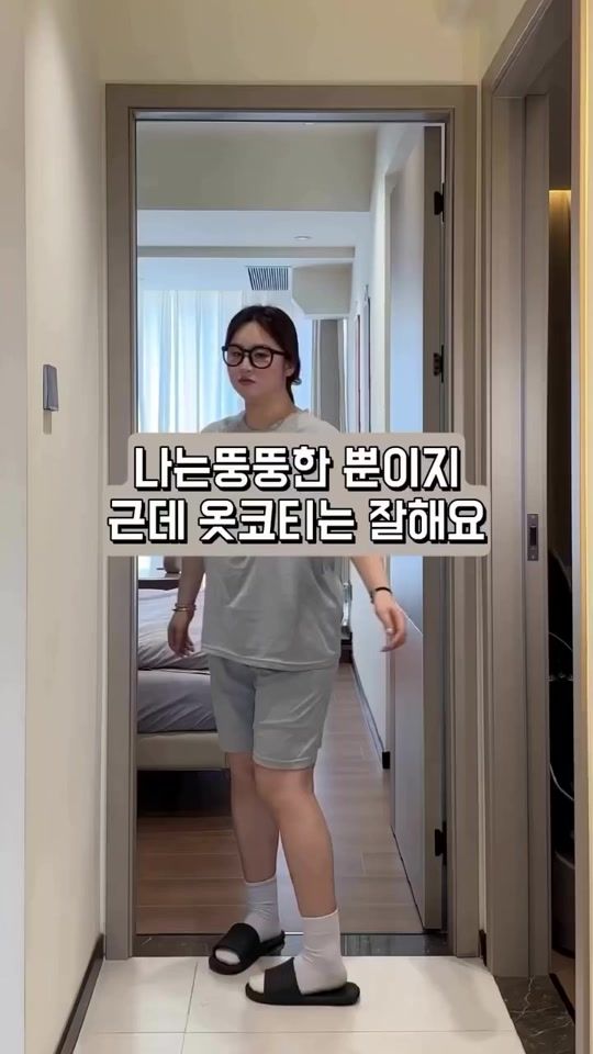 TikTok video thumbnail by koko.kor7