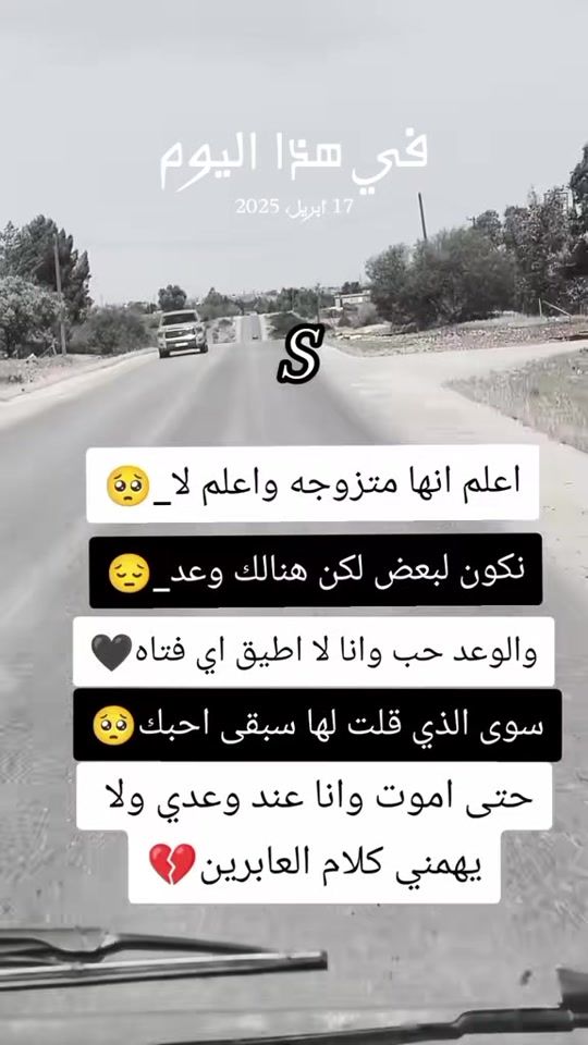 TikTok video thumbnail by m.all7f