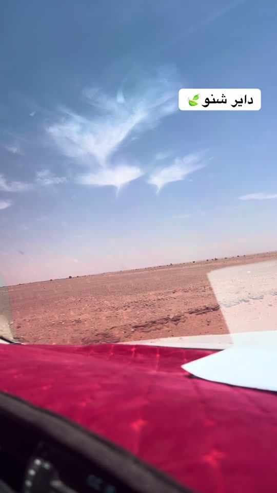 TikTok video thumbnail by ._.7042