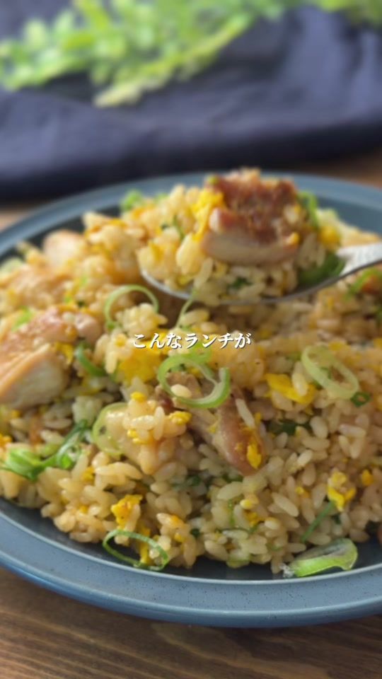 TikTok video thumbnail by yun___kitchen