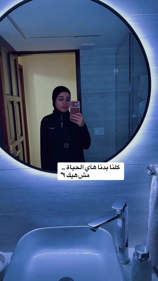 TikTok video thumbnail by mayazaiter