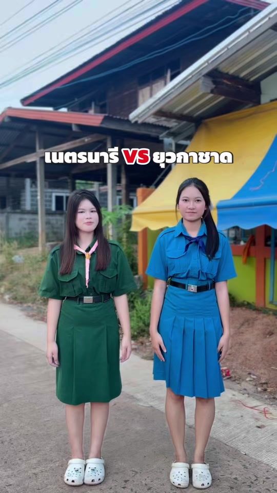 TikTok video thumbnail by nantichahomklin_shop