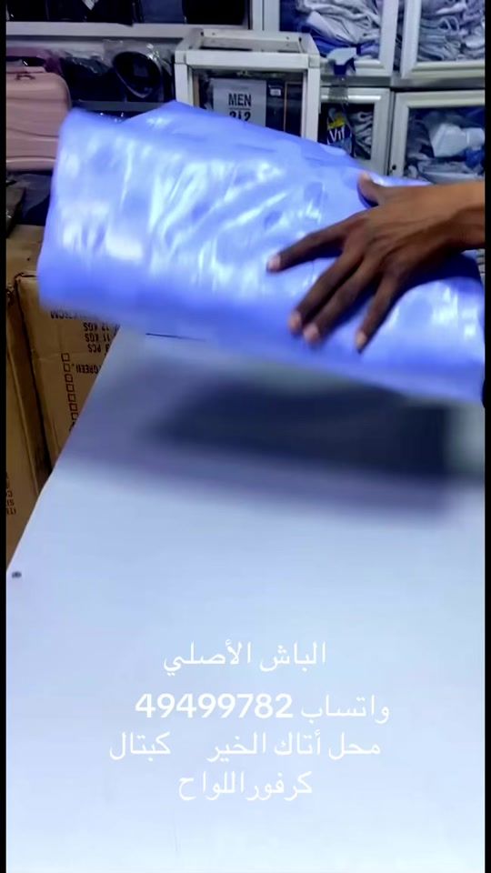 TikTok video thumbnail by atakelkayrlilmlabes