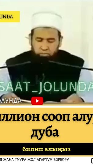 TikTok video thumbnail by userphbzp0f59g