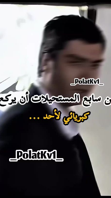 TikTok video thumbnail by murad_1_alam_dar