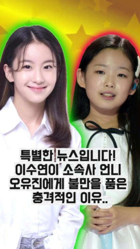 TikTok video thumbnail by hana.hana0078