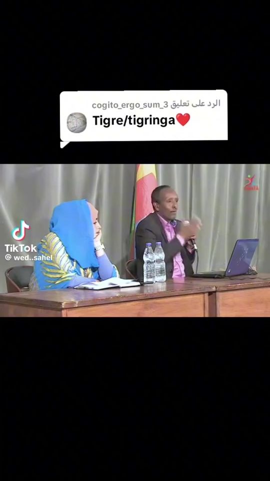 TikTok video thumbnail by userss2moqinyf