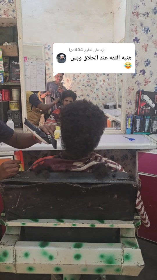 TikTok video thumbnail by user2938476501723
