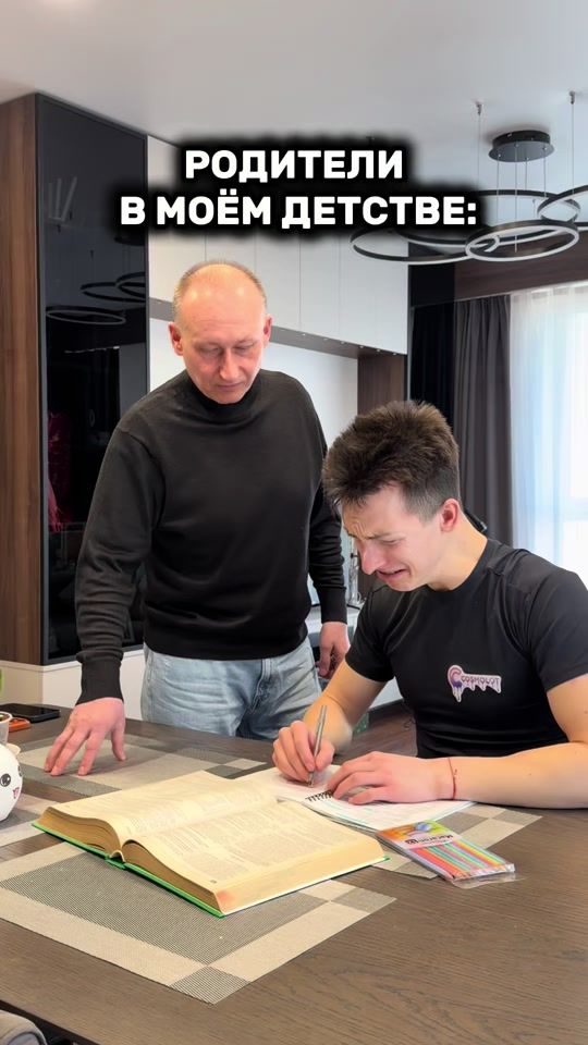 TikTok video thumbnail by ded_j_babka