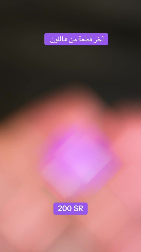 TikTok video thumbnail by mohammadmatar81