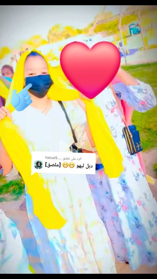 TikTok video thumbnail by userdqr0goonss