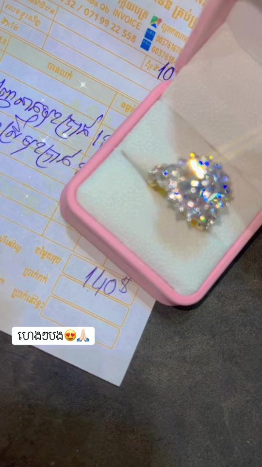 TikTok video thumbnail by userdavita25