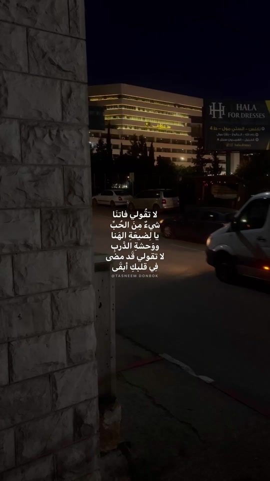 TikTok video thumbnail by donbok.tt