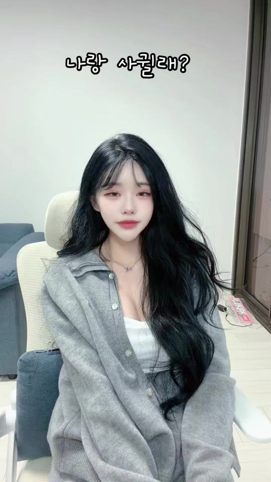 TikTok video thumbnail by populaer_7