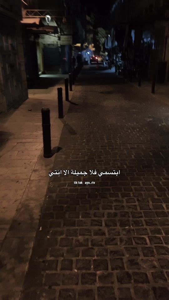 TikTok video thumbnail by ayo..riv