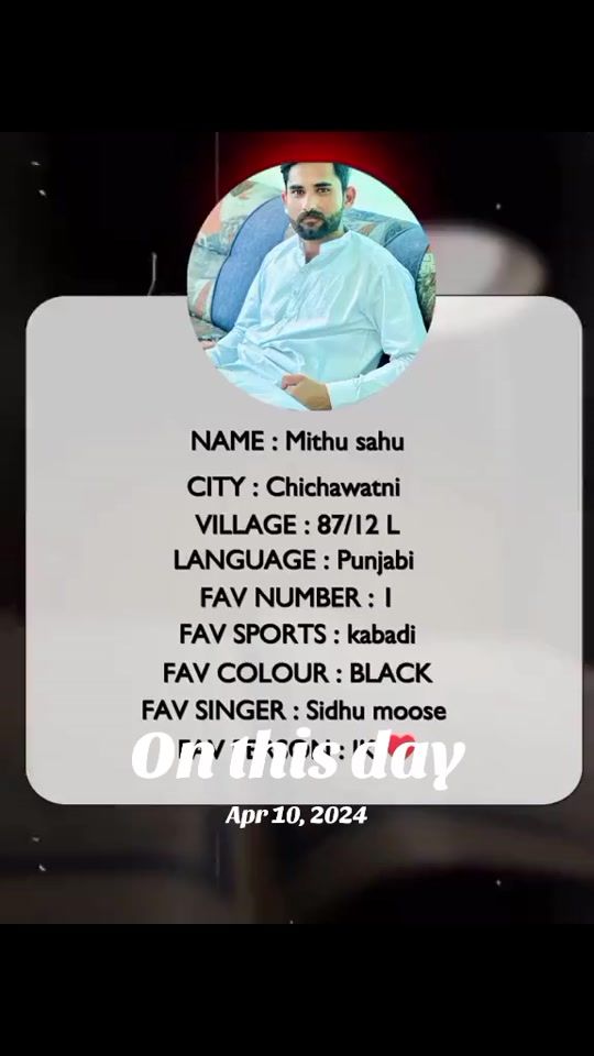 TikTok video thumbnail by mithusahu8712