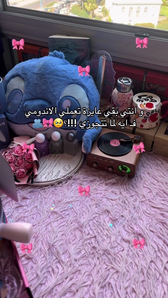 TikTok video thumbnail by fy.ltas3