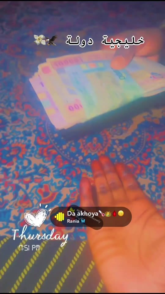 TikTok video thumbnail by salime565