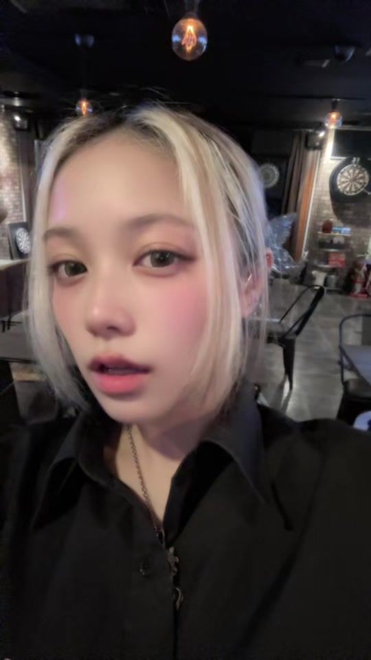 TikTok video thumbnail by esfgrghr