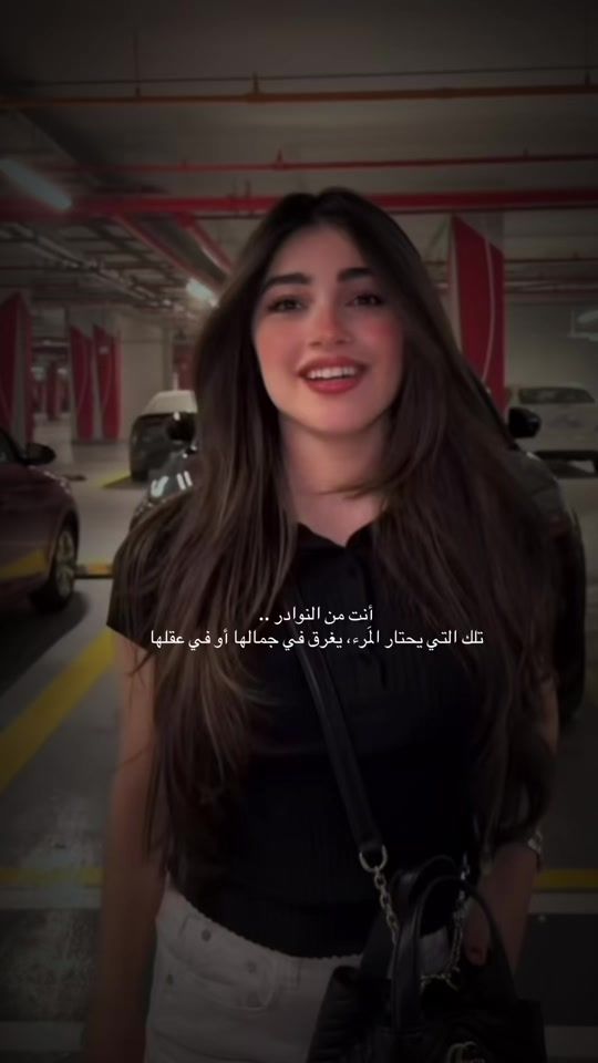 TikTok video thumbnail by aljouri.14
