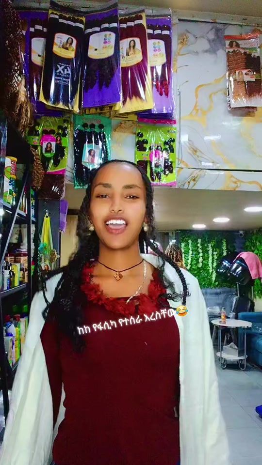 TikTok video thumbnail by adiiilove2
