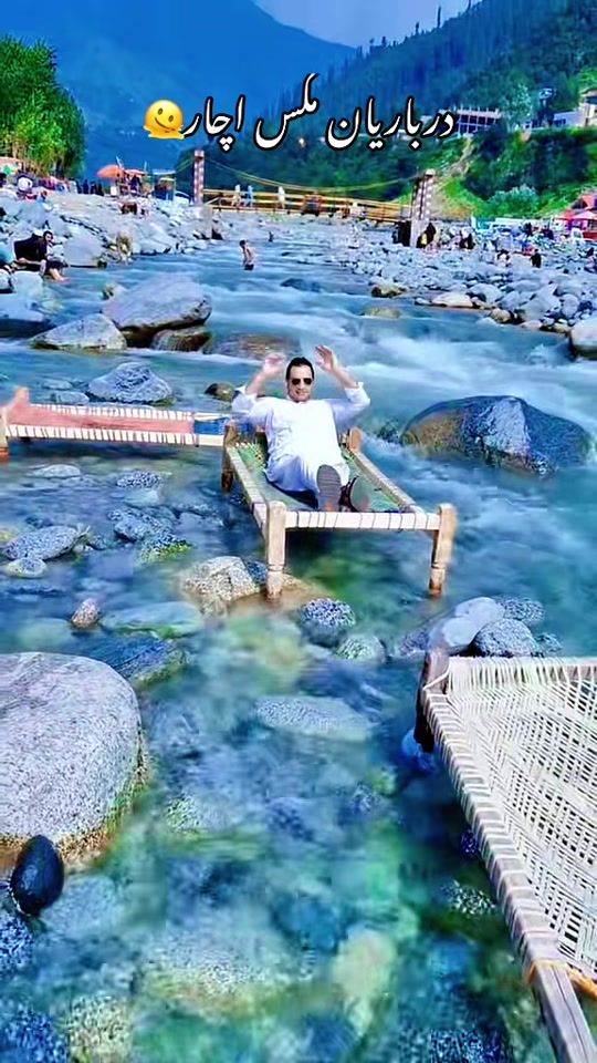 TikTok video thumbnail by hayathamdard9