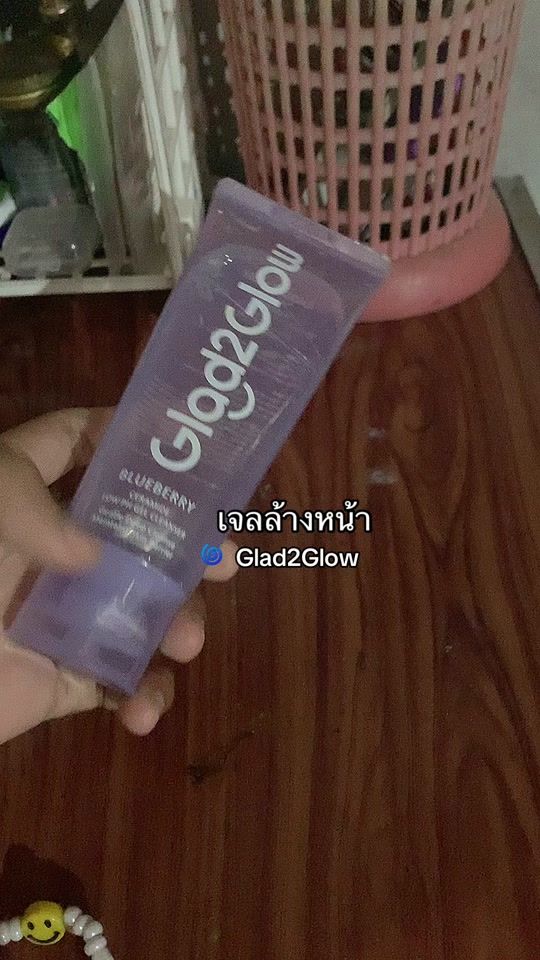 TikTok video thumbnail by araigon.official