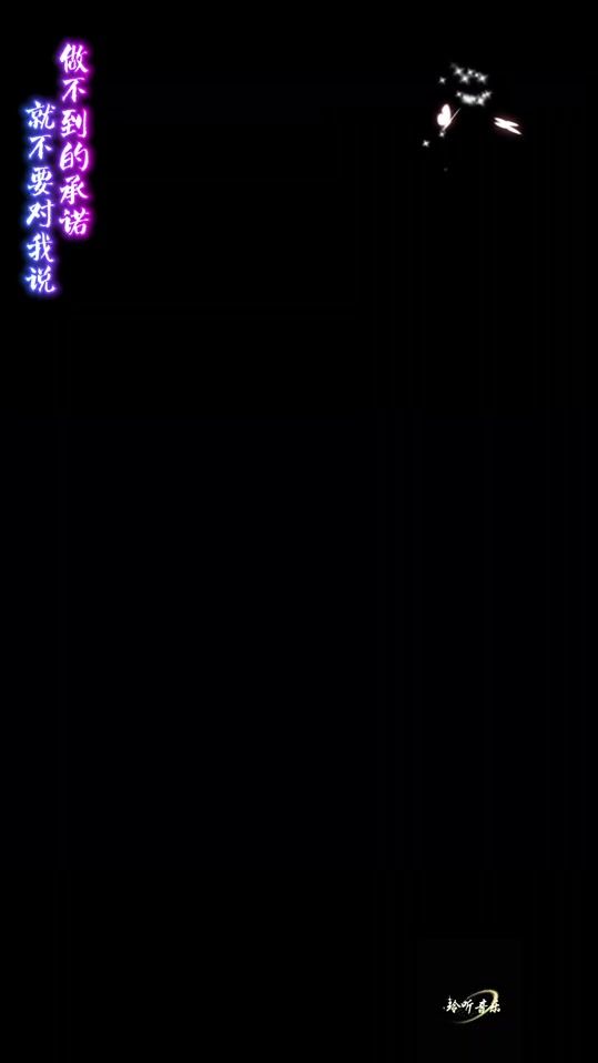 TikTok video thumbnail by 0717vivi