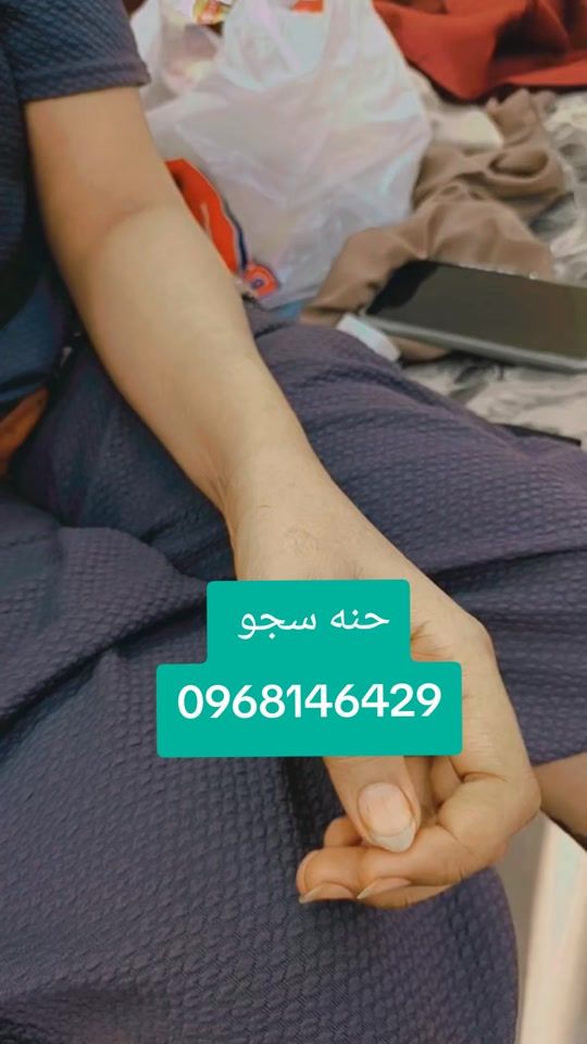 TikTok video thumbnail by sjaaesam
