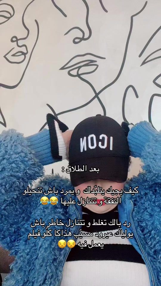 TikTok video thumbnail by daddouu_ch