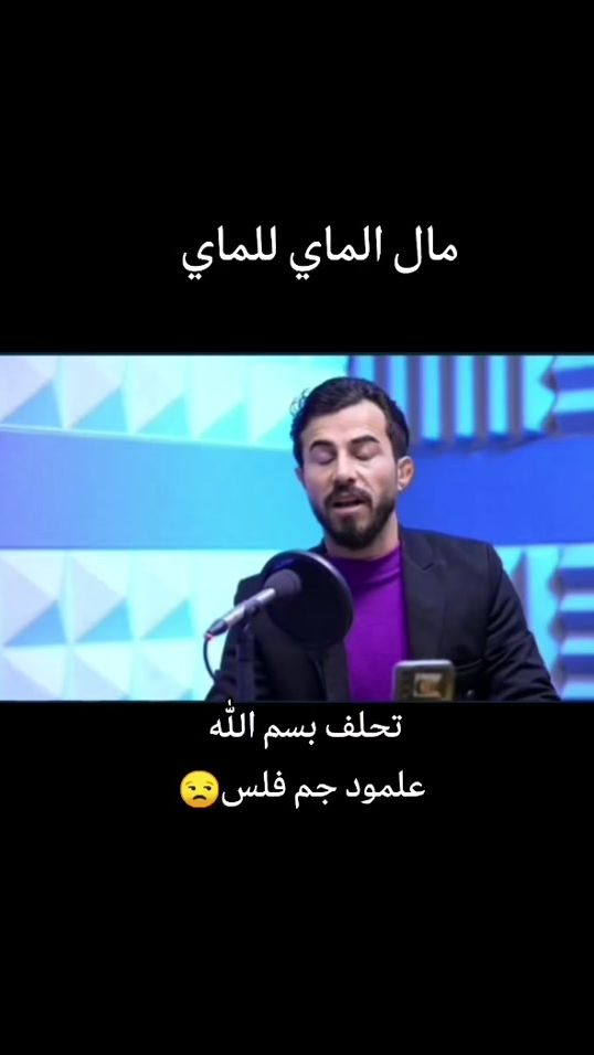 TikTok video thumbnail by jodalwfa