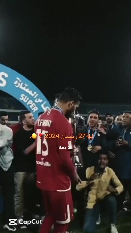 TikTok video thumbnail by sara_sh_1944