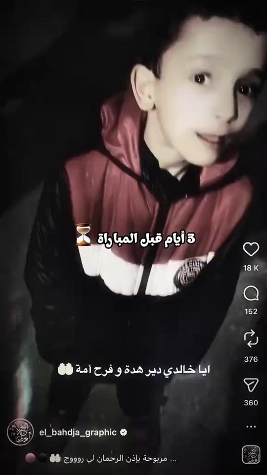 TikTok video thumbnail by usmalger19_37