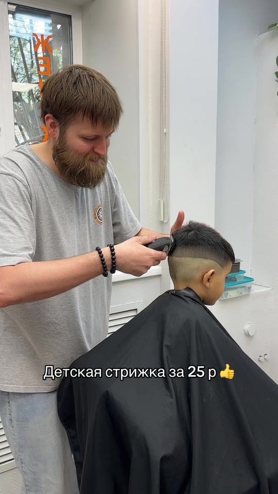 TikTok video thumbnail by belkaswety