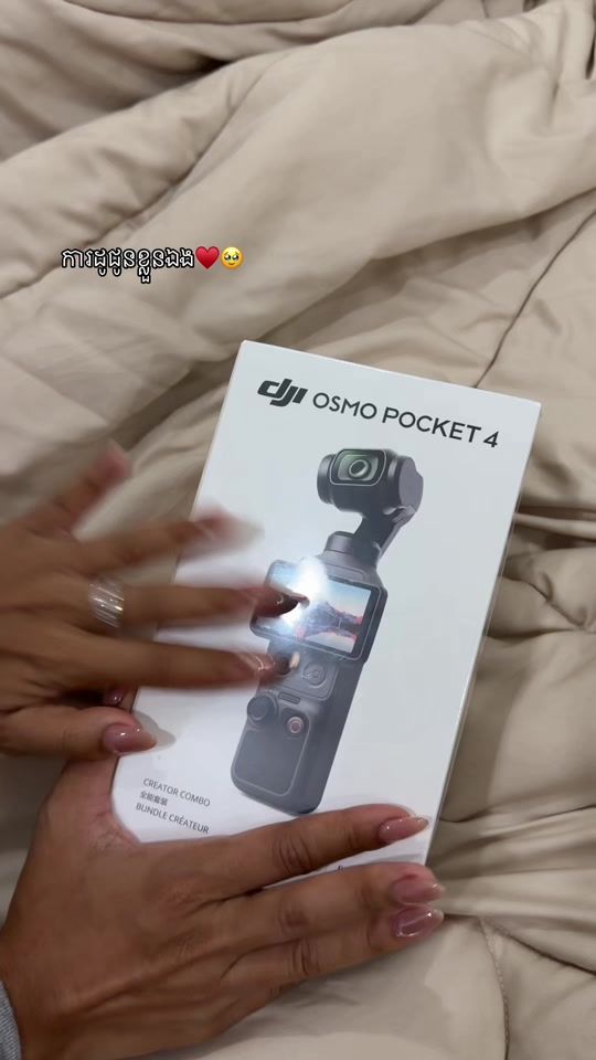 TikTok video thumbnail by lim__alice