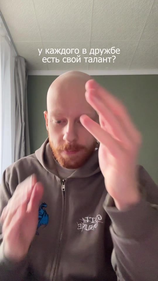 TikTok video thumbnail by plutoshand