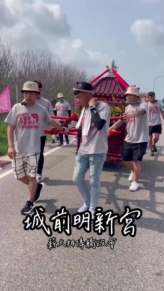 TikTok video thumbnail by asd860214